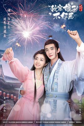 seo是什么关键词