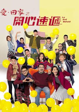 福州市网站seo优化哪家好